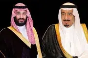 الملك وولي العهد يهنئان رئيس تيمور الشرقية بذكرى استعادة الاستقلال