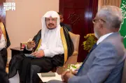 رئيس الشورى يبحث مع البرلمان المالديفي تعزيز العلاقات البرلمانية