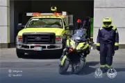 الدفاع المدني يحذر الحجاج من سوء استخدام الأجهزة الكهربائية