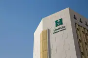 إلزام شركات الشحن بتمكين المستهلك من فحص الطرود قبل التسليم