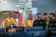 وزير الداخلية يدشن المركز الرقمي للعمليات الأمنية في جدة