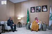 عبدالعزيز بن سعود يستقبل مساعد وزير الداخلية المصري لشؤون الحجاج