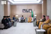 الأمير عبدالعزيز بن سعود يبحث مع وزير الحج الإندونيسي تعزيز التنسيق لخدمة الحجاج
