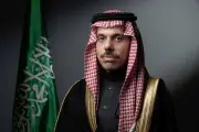 السعودية ترحب بخطوة ترامب لإعطاء الدبلوماسية فرصة لإنهاء الحرب وإعادة فتح هرمز