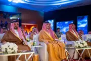 الأمير عبدالعزيز بن سعود يرعى ختام منتدى الصحة والأمن في الحج ويكرم ابتكارات الذكاء الاصطناعي