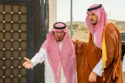 محافظ الطائف يعزّي أسرة الربيعي في وفاة رداد الربيعي