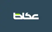 أدب رحلات الحج: رجم وتقبيل وحدة القلوب في موسم الحج