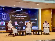 فرع هيئة الصحفيين بعسير يناقش صعود أبها لدوري روشن في جلسة حوارية