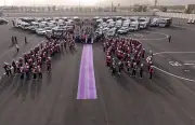 الهلال الأحمر يكثف جهوده الإسعافية لخدمة حجاج طريق الهجرة