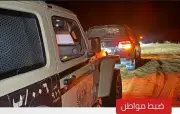 ضبط مخالف دخل بمركبته في محمية الملك عبدالعزيز الملكية