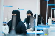 مبادرة 