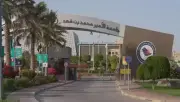جامعة الأمير محمد بن فهد تطلق ماجستيراً في الدراسات المستقبلية بشراكات دولية
