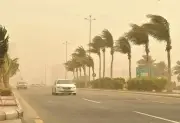 الرياض تشهد رياحاً نشطة وتدنياً في الرؤية حتى السادسة مساءً
