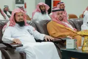 محافظ الدوادمي يرخص سبع جمعيات تخصصية لتعزيز القطاع غير الربحي