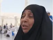 حاجة عراقية تشيد بجهود الهلال الأحمر في خدمة ضيوف الرحمن