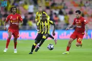 الاتحاد يتأهل لملحق آسيا رغم خماسية القادسية في ختام الدوري السعودي