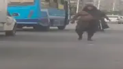 مطاردة 