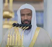 إمام المسجد النبوي يوضح أركان الحج وواجباته ومحظوراته ويدعو للالتزام بالتعليمات