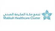 تجمع مكة يطلق منظومة صحية افتراضية متكاملة لخدمة الحجاج بالذكاء الاصطناعي
