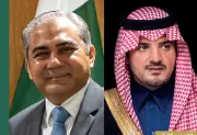 وزير الداخلية السعودي يبحث مع نظيره الباكستاني التعاون الأمني المشترك