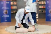 البنك العربي الوطني يستعد لإطلاق النسخة الرابعة من مبادرة في عون ضيوف الرحمن