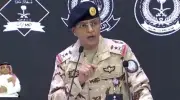 قائد قوات الطوارئ: خطط الحج أمنية وتنظيمية وتكاملية مع الجهات الأمنية