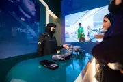 الداخلية تستعرض الذكاء الاصطناعي وإدارة الحشود في ملتقى إعلام الحج