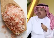 النمر يحسم الجدل: الملح الوردي ليس آمناً لمرضى الضغط