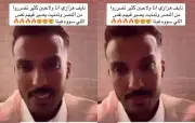 تعليق مثير لشخص على فيديو: دعيت على النصر وقلت يا رب يصير فيهم نفس اللي سووه فيني من إحباط وقهر