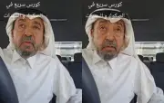 الاستثمار في الأسهم أم الصكوك؟ المحلل المالي النجدي يقدم نصائح حاسمة