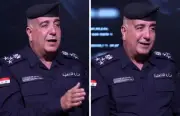 الاستخبارات السعودية تساعد العراق في ضبط شاحنة مخدرات قادمة من سوريا