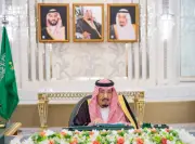 مجلس الوزراء يقر ترقيات وموافقات دولية ويدعم قطار الرياض