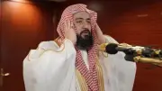 المكبريّة في المسجد الحرام: رمز تاريخي وروحاني يتطور مع التوسعات السعودية