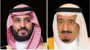 الملك سلمان وولي العهد يعزيان أمير الكويت في وفاة الشيخ محمد الصباح