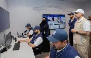 وزير الصحة يتفقد مركز عمليات الحج للغذاء والدواء بمكة