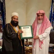 طاهر أشرفي يكرّم صالح آل الشيخ لدعمه مؤتمر رسالة الإسلام