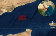 البحرية البريطانية تكشف تفاصيل اقتراب زورق مجهول من ناقلة نفط غرب سقطرى