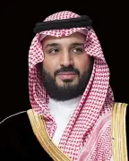 اتصال جماعي بمشاركة محمد بن سلمان وترمب وقادة المنطقة لبحث الأمن والاستقرار