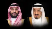 الملك سلمان وولي العهد يهنئان رئيس إريتريا بذكرى الاستقلال