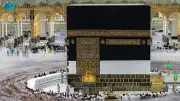 وزارة الحج تحدد المحظورات المشتركة بين الرجل والمرأة أثناء الإحرام