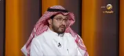 محامي يحذر من كفالة أشخاص دون التأكد من قدرتهم على السداد
