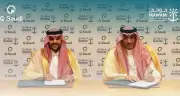 مذكرة تعاون بين موانئ وكيو السعودية لتطوير حلول لوجستية للأمن الغذائي