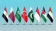 وزراء خارجية دول عربية وإسلامية يدينون أفعال بن غفير المهينة بحق أسطول غزة