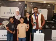 أيتام جازان يشاركون في مبادرة على خطى النسك لتوديع الحجاج