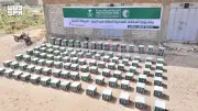 مركز الملك سلمان يوسع مشاريعه الإغاثية من اليمن إلى أفريقيا لدعم الأمن الغذائي
