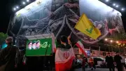 حزب الله يربط وقف المواجهة مع إسرائيل بتفاهم أمريكي إيراني وواشنطن تعلن نهاية احتجاز لبنان