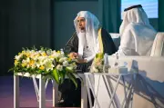 العيسى: الوسطية السعودية نموذج عالمي للاعتدال والانفتاح والحوار
