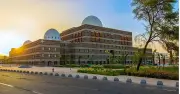 فرصة استثمارية لإنشاء مركز اقتصادي في المدينة المنورة