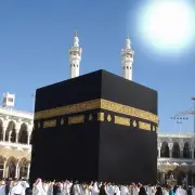 تعامد الشمس على الكعبة المشرفة الخميس المقبل: فرصة لتحديد القبلة بدقة
