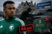 سرقة سيارة وجواز سفر اللاعب سعود عبدالحميد في هولندا تربك انضمامه للمنتخب